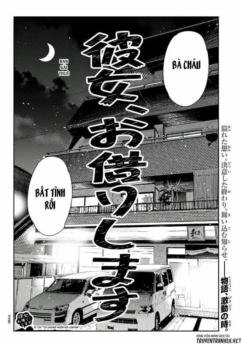 dịch vụ cho thuê bạn gái chapter 89 20