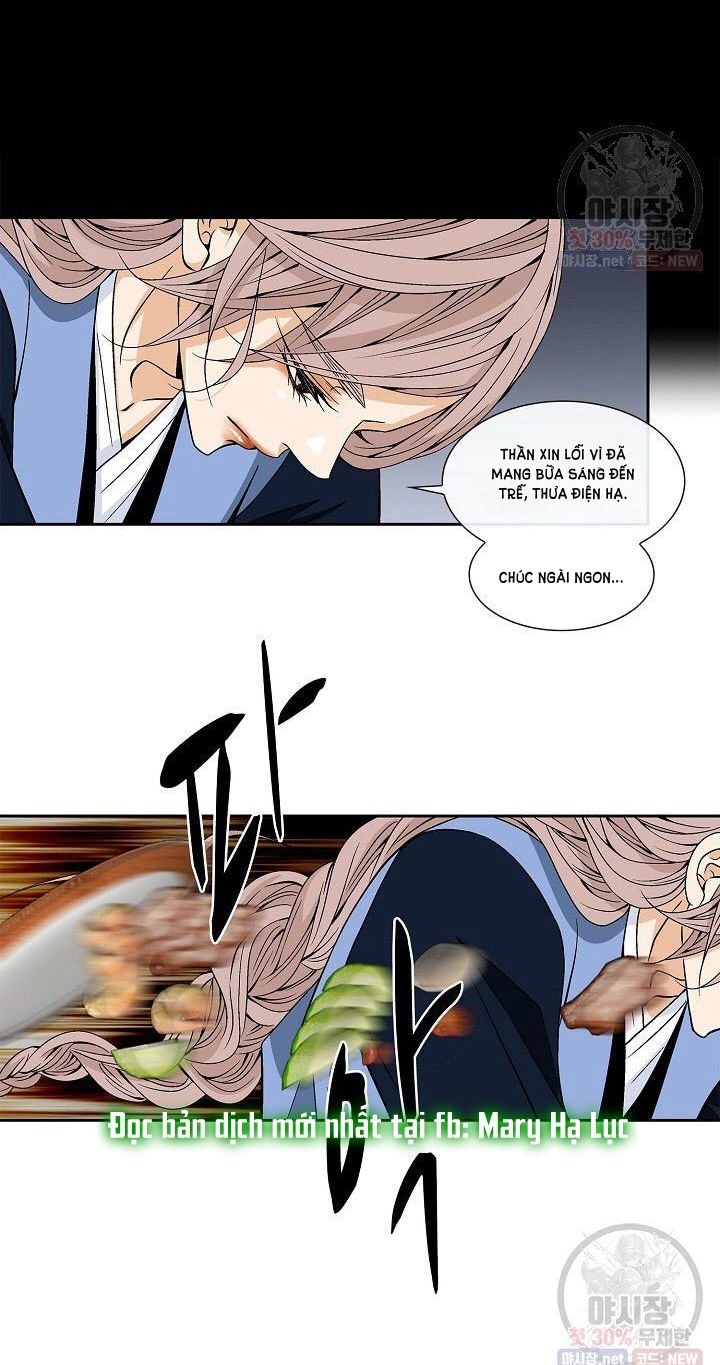 nơi cơn gió dừng chân chapter 17.2 16