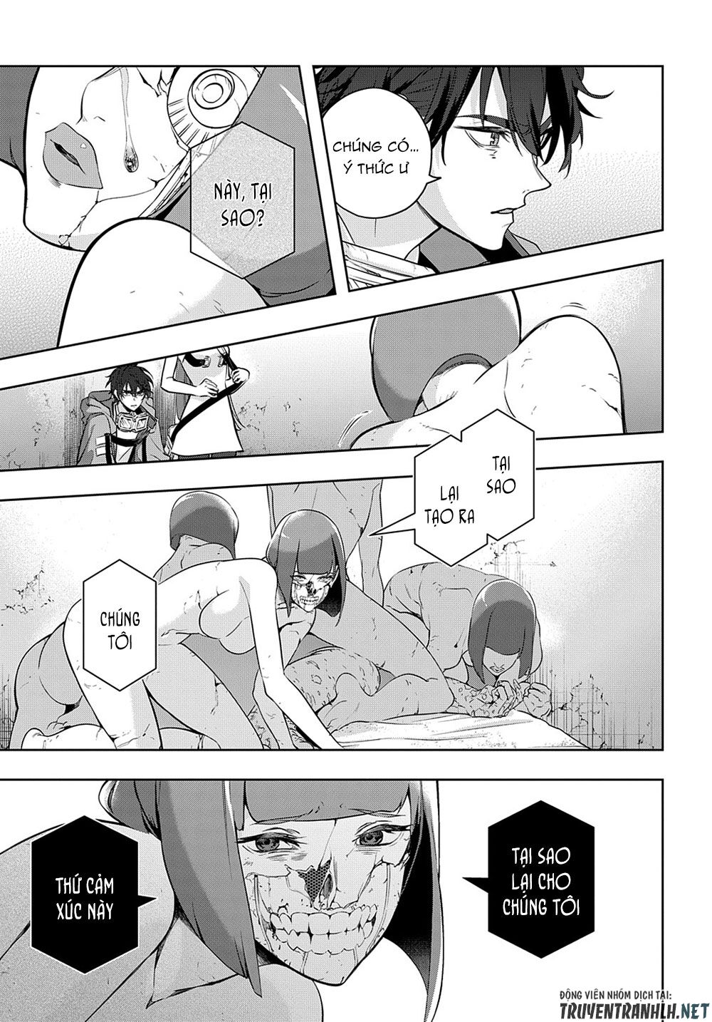 the kingdom of ruin chapter 25 5