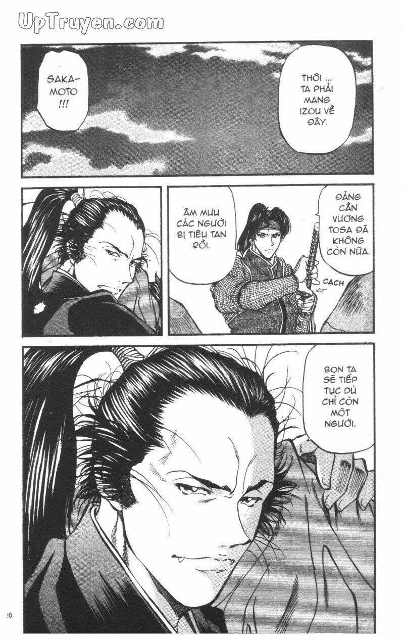 getsu seiki - sayonara shinsengumi chapter 4 22