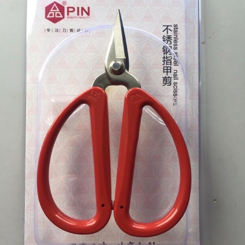 Kéo mỗ túi cơi siêu sịn sọ sắc bén