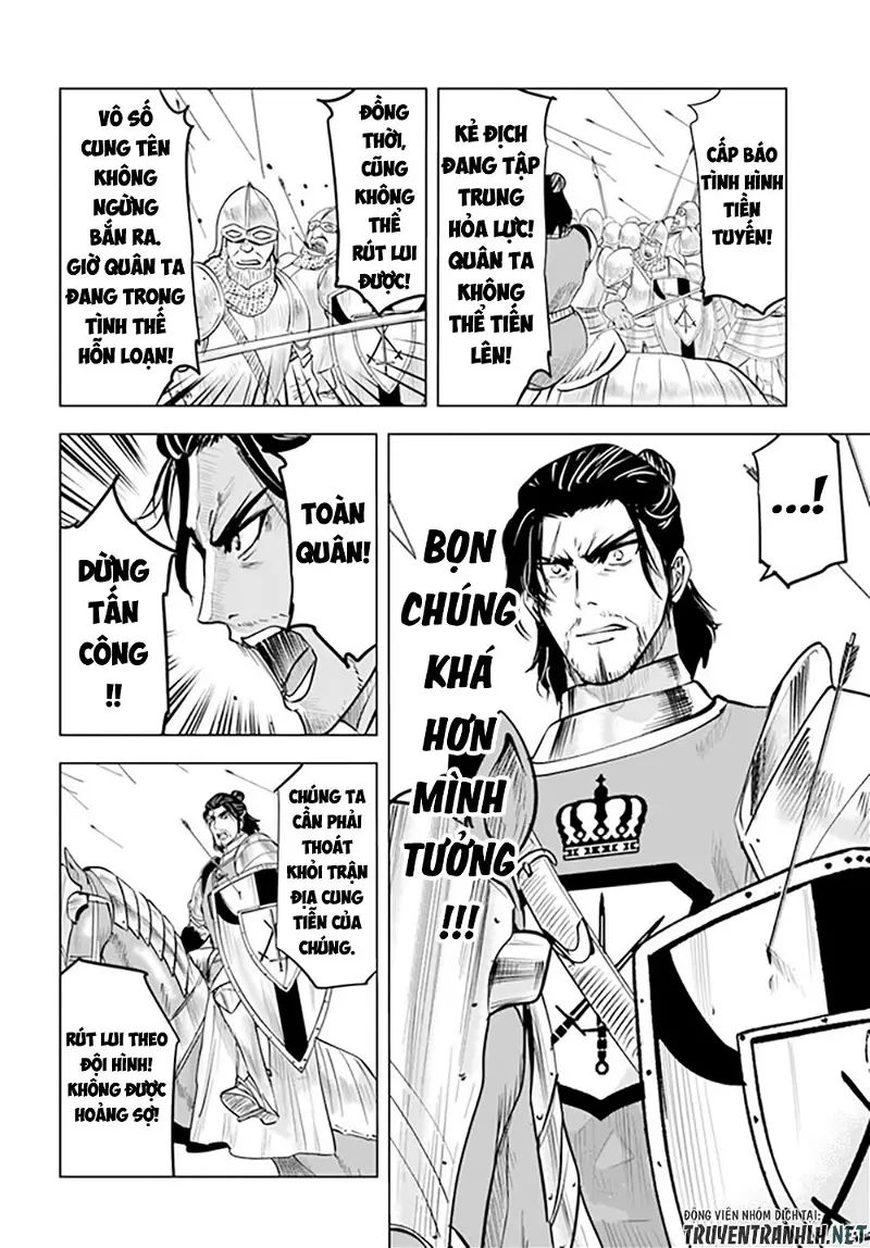hành trình chịch dạo của của máy dập cổ đại chapter 42 11