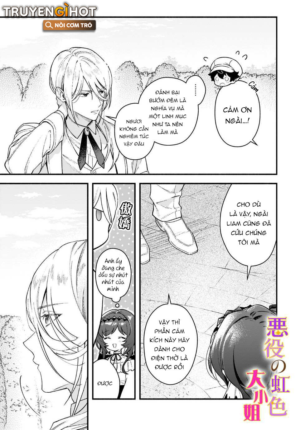 vai phản diện thì tệ lắm sao, đó không phải quan điểm của tôi chapter 12.2 9