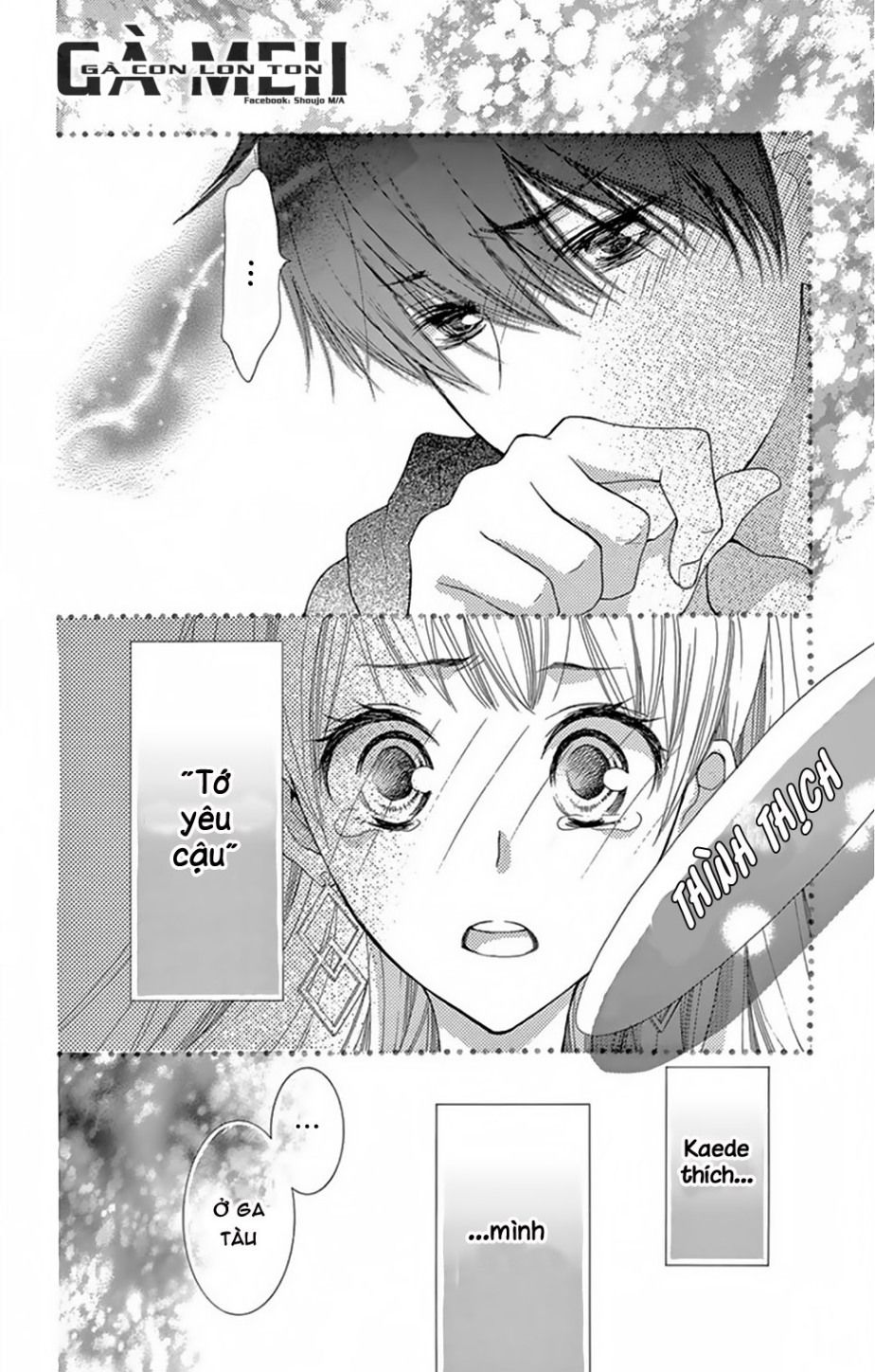 motokare← ritorai chapter 1 43