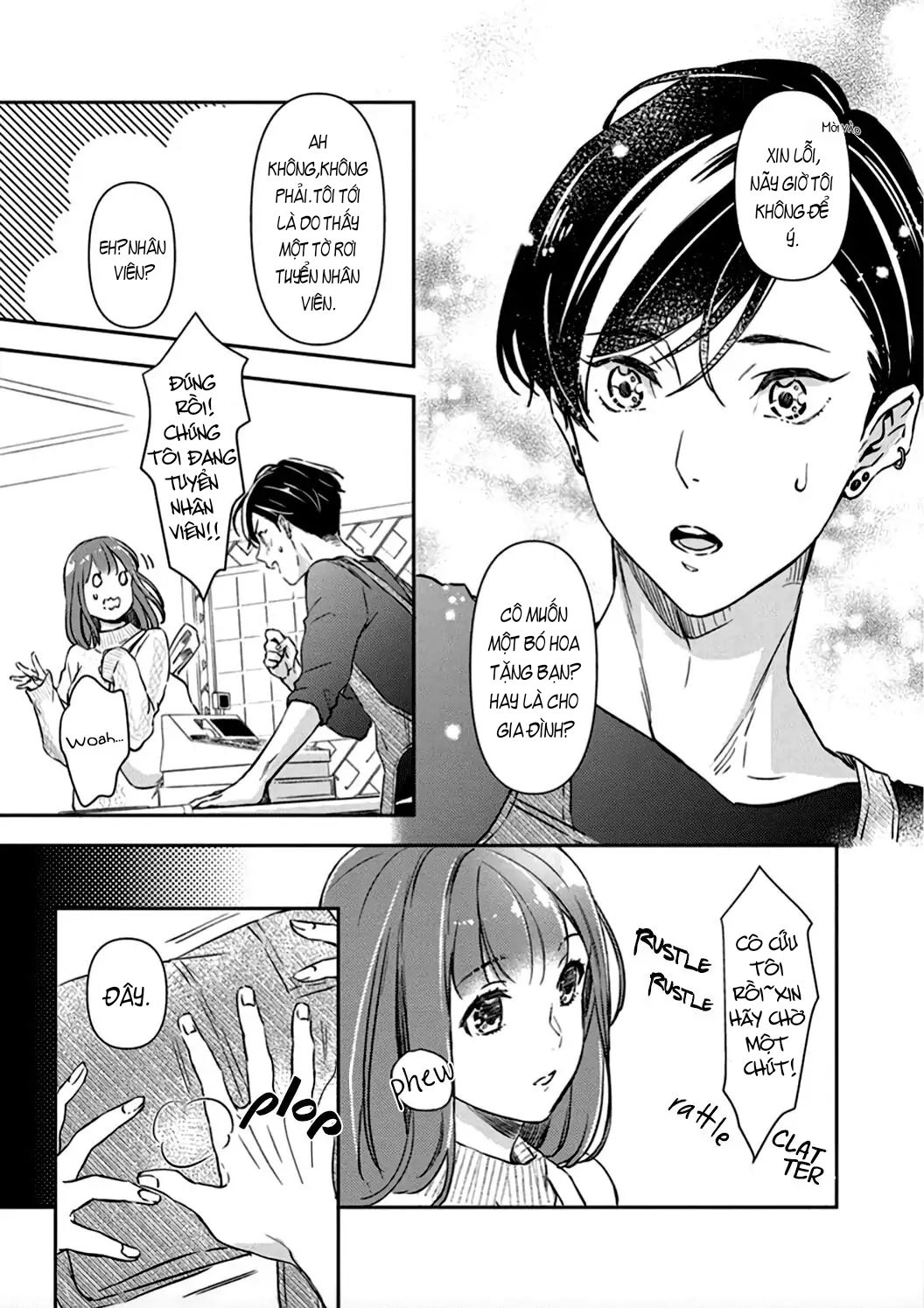 Hôn Nhân Tình Yêu Của Cặp Đôi Konihata chapter 3.2 - Trang 3