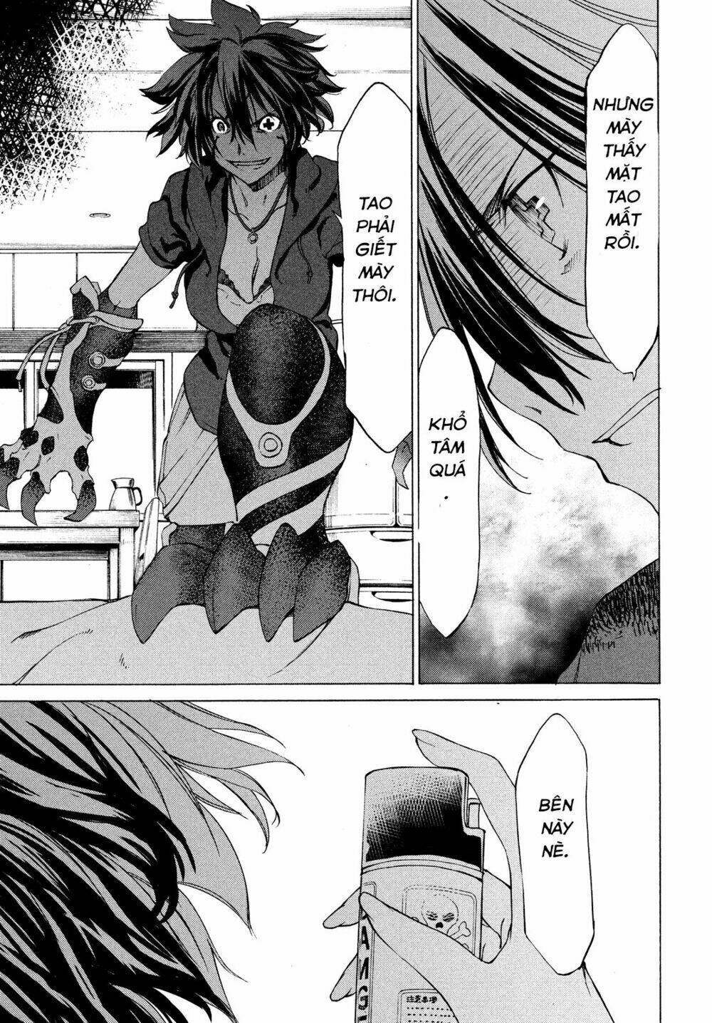 gleipnir - sợi xích thần chapter 3 17