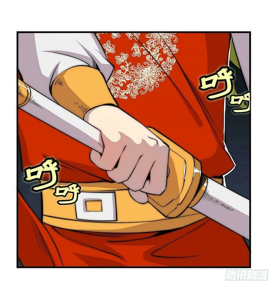 cuộc sống thoái ẩn của võ lâm chi vương chapter 46 6