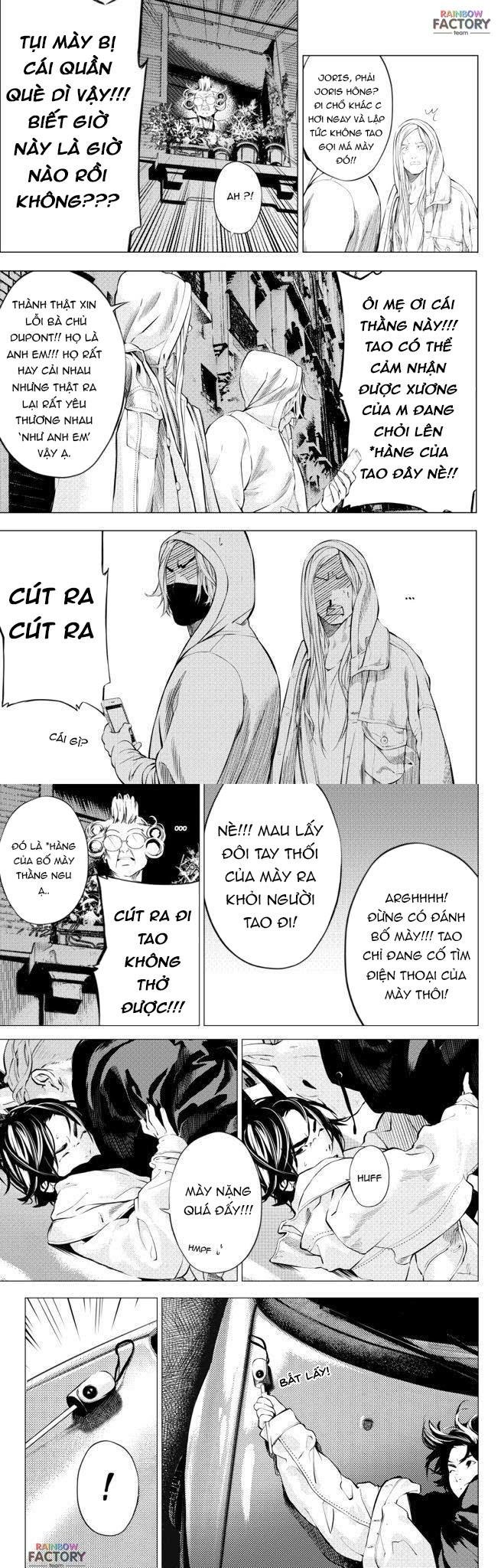 the boy & the wolf chapter 1 22