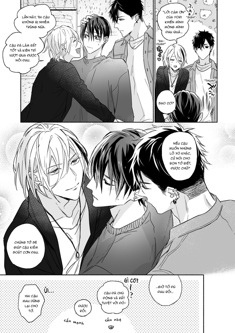 cậu muốn nằm trên hay nằm dưới? chapter 4 21