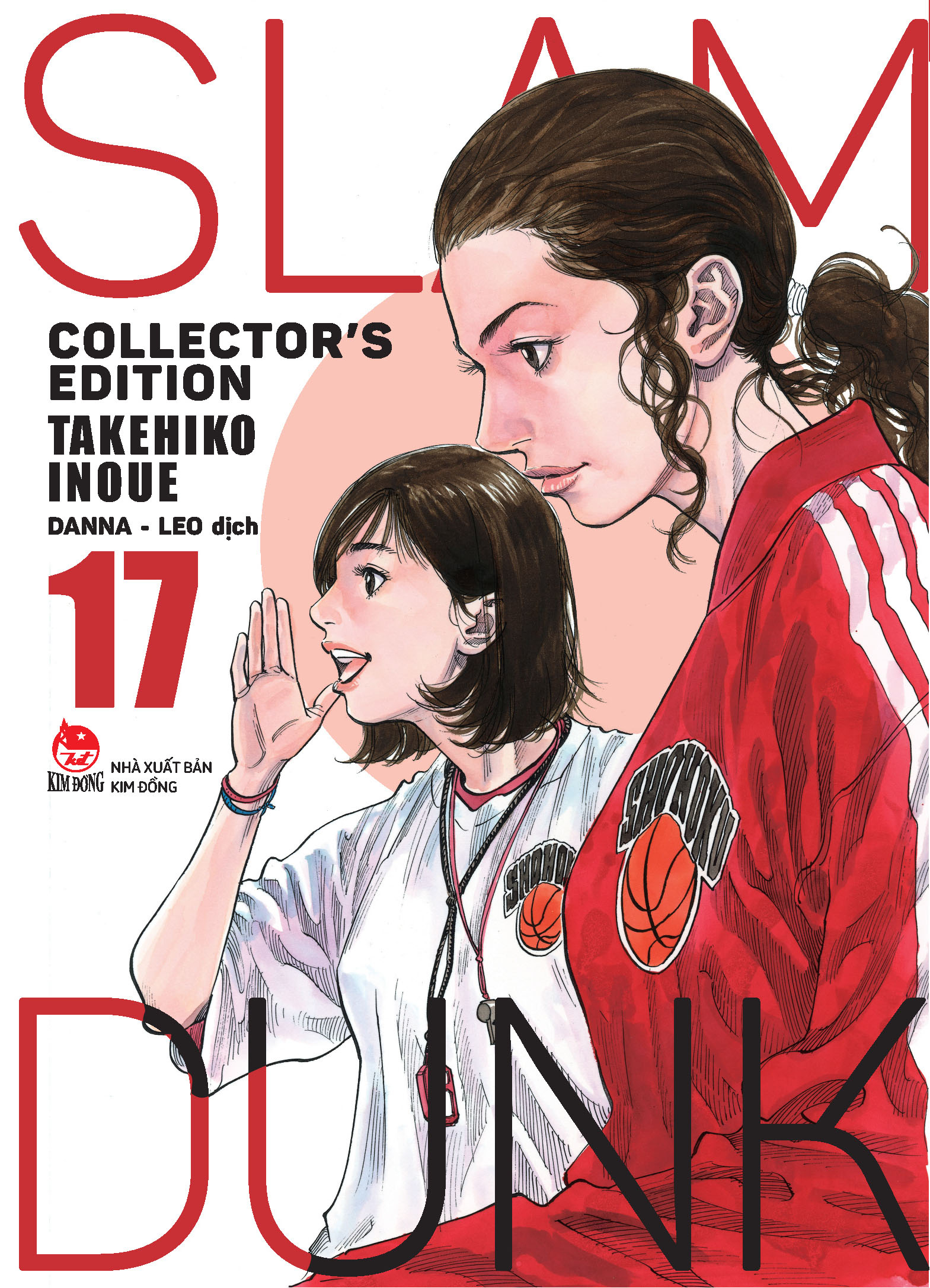 Slam Dunk - Deluxe Edition - Tập 17 - Tặng Kèm Obi + Bìa Áo Limited Ngẫu Nhiên