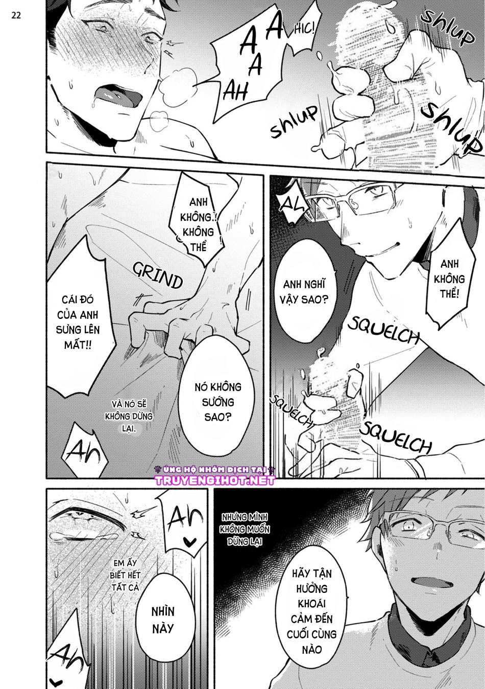 [18+] junai dropout chapter 3.2 7