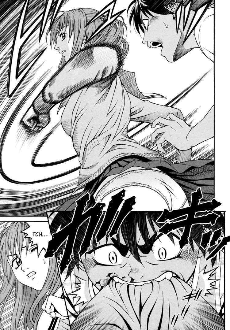 change 123 chapter 23 6