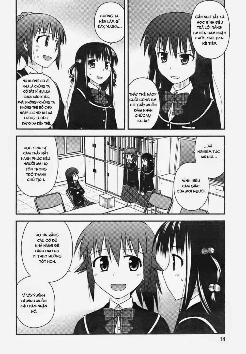 shiritsu hakanai gakuen chapter 1 10