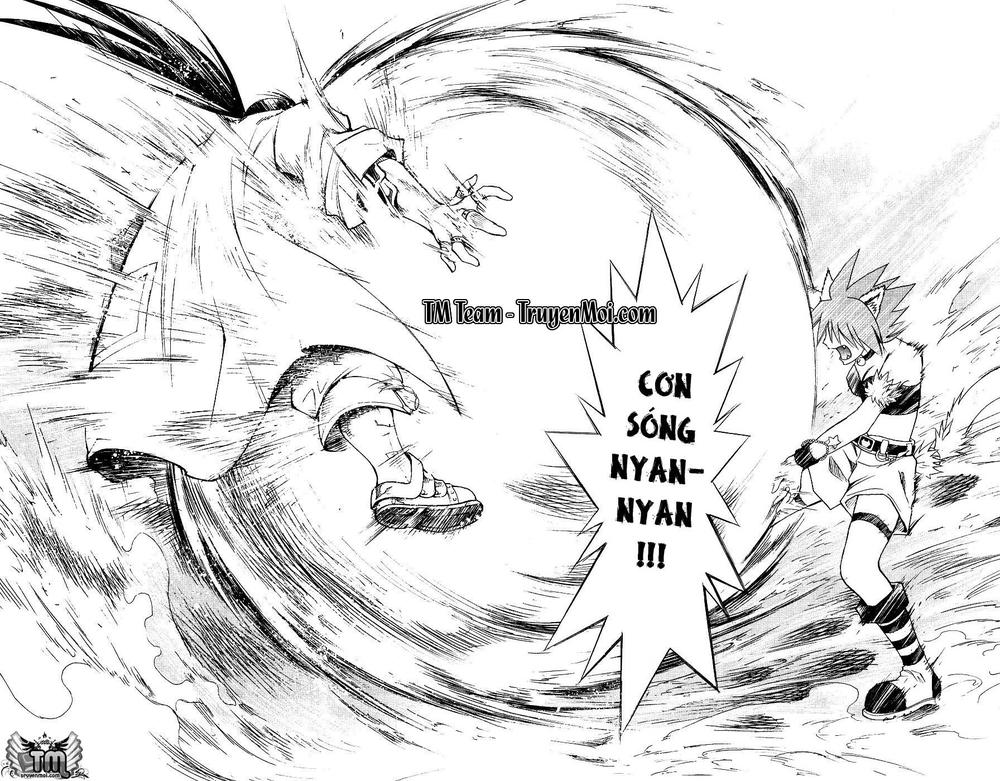 mar heaven chapter 112 14