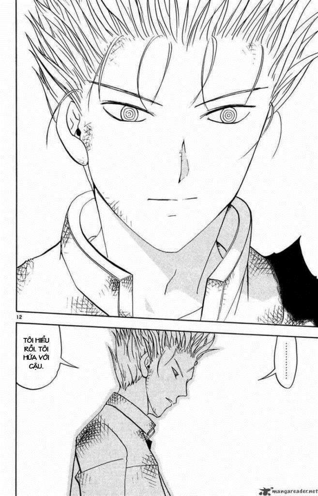 konjiki no gash!! chapter 273 12