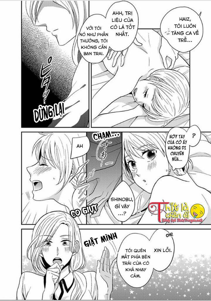 người đẹp hóa ra là quái vật? chàng trai thành thị và cô gái phố thị chapter 1 4