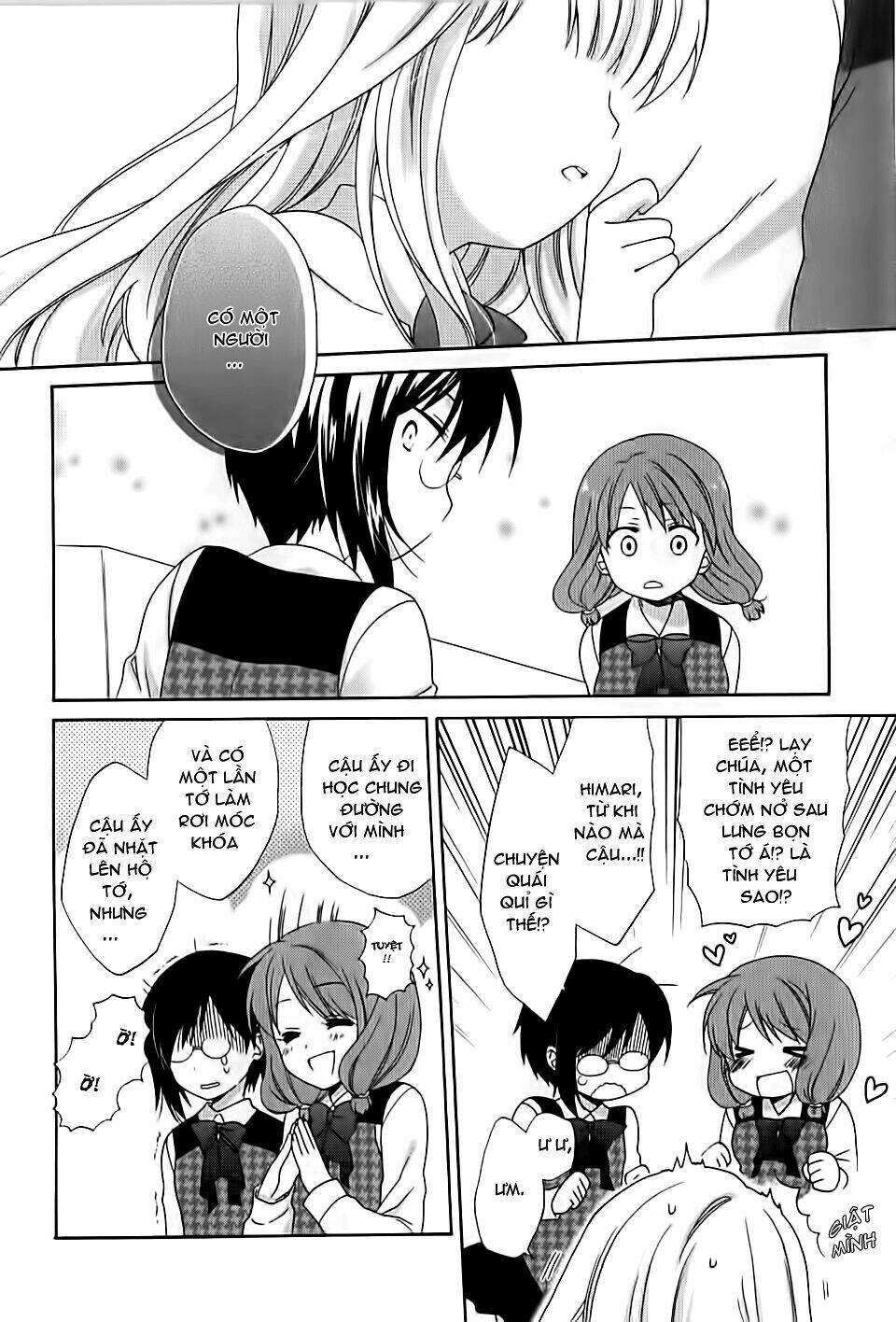 hajiotsu chapter 1 18