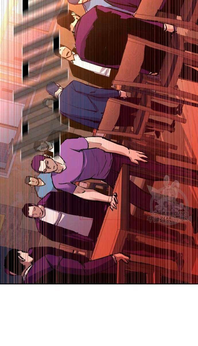 bạn học tôi là lính đánh thuê chapter 146 88