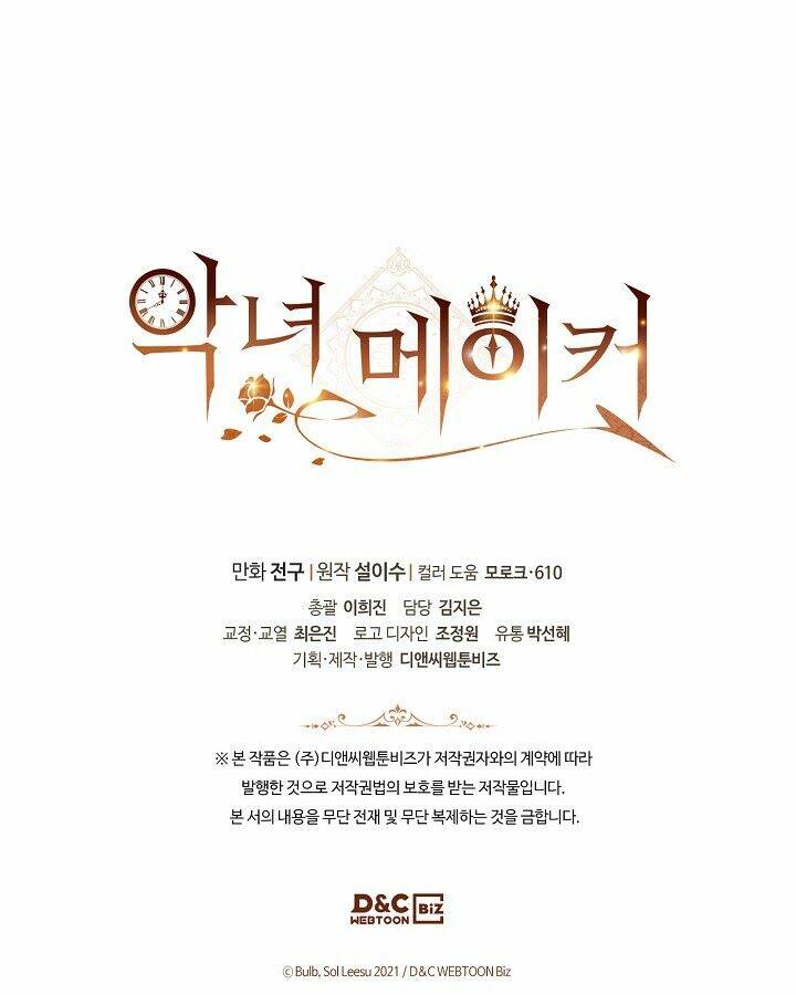 kẻ tạo ra nữ phản diện chapter 38 102