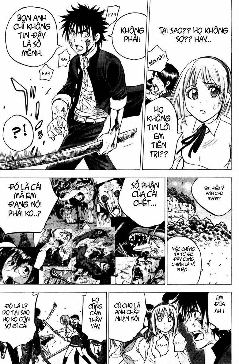 cage of eden chapter 71 11