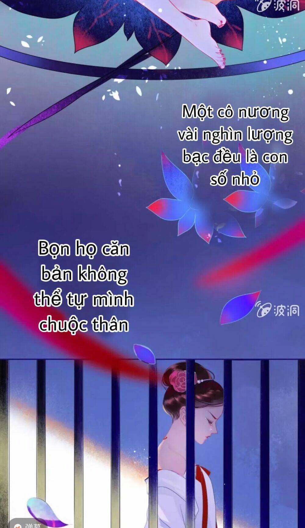 sủng phi của vương chapter 50 13