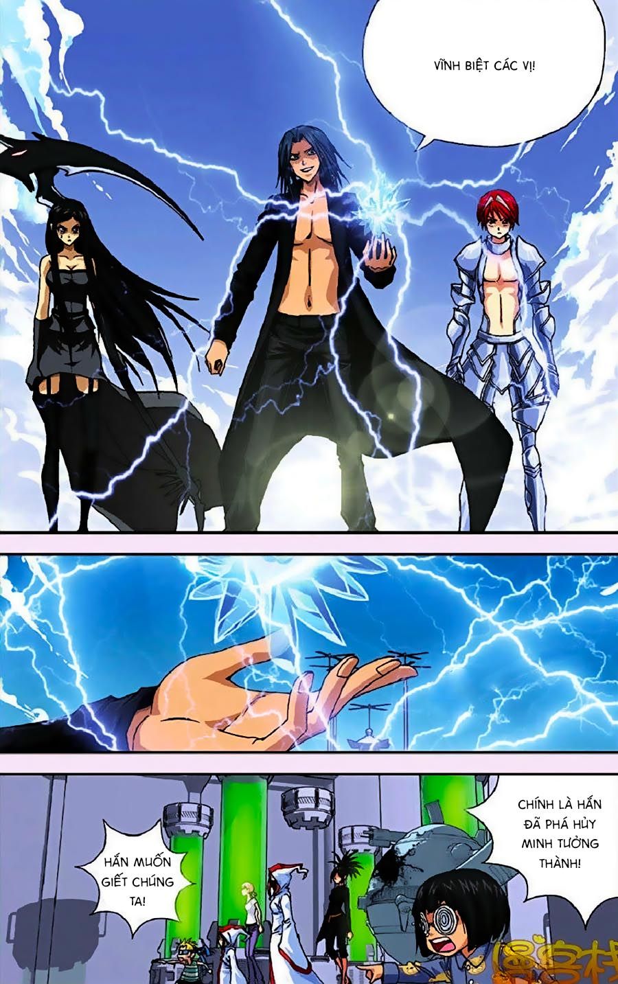 thâu tinh cửu nguyệt thiên chapter 273 4