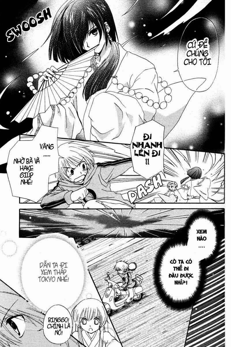 inukami chapter 1 31