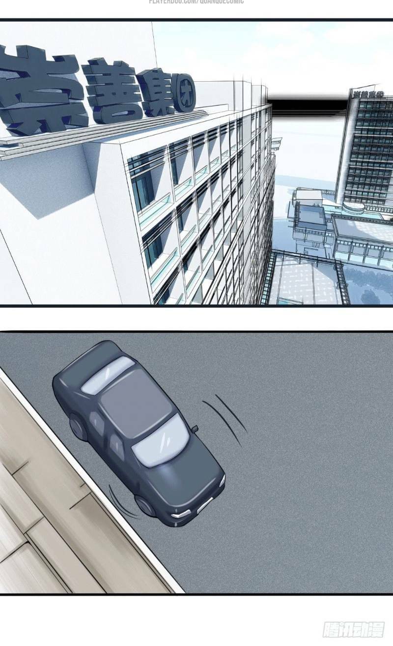 tuyệt thế thiên tài hệ thống chapter 30 22