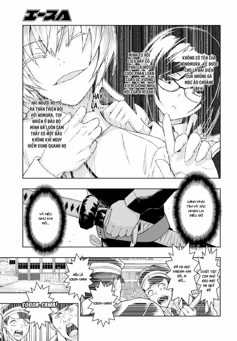 thủ đoạn nham hiểm của cô gái mặt nạ chapter 55 8