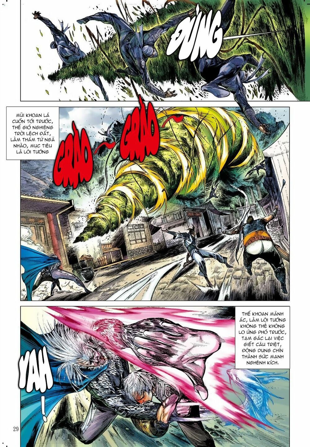 sơn hải kinh truyện chapter 19.2 14