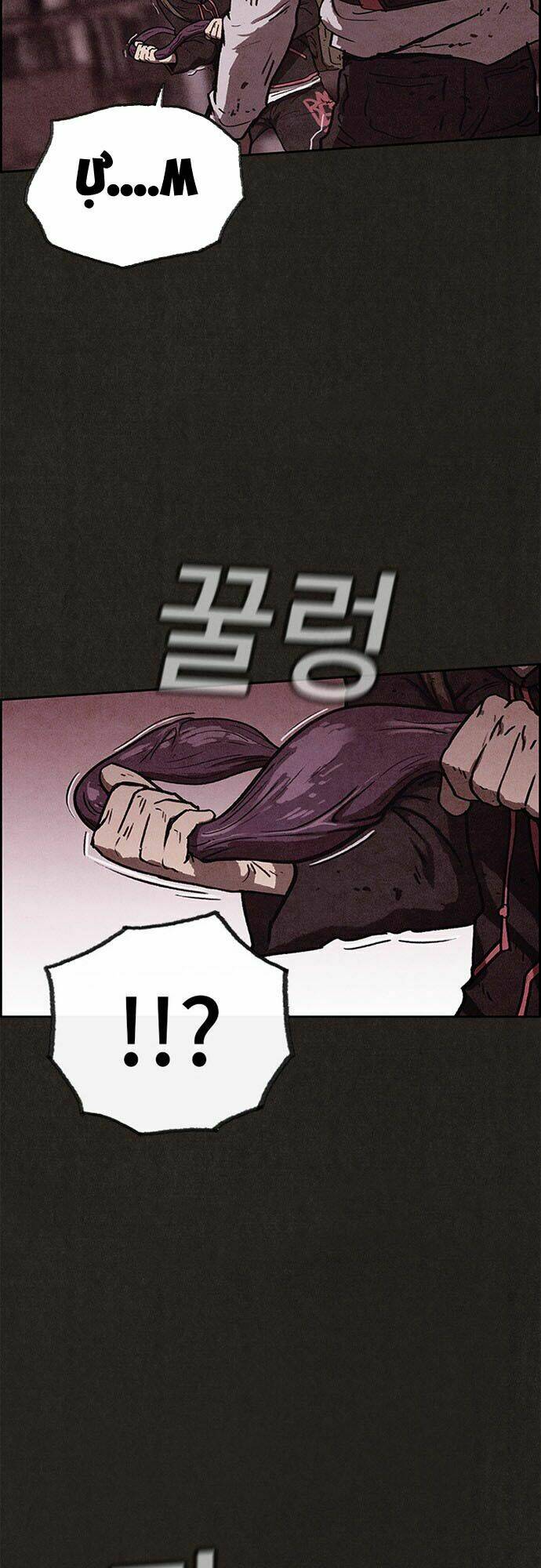 quái vật tại chung cư xanh chapter 65 19