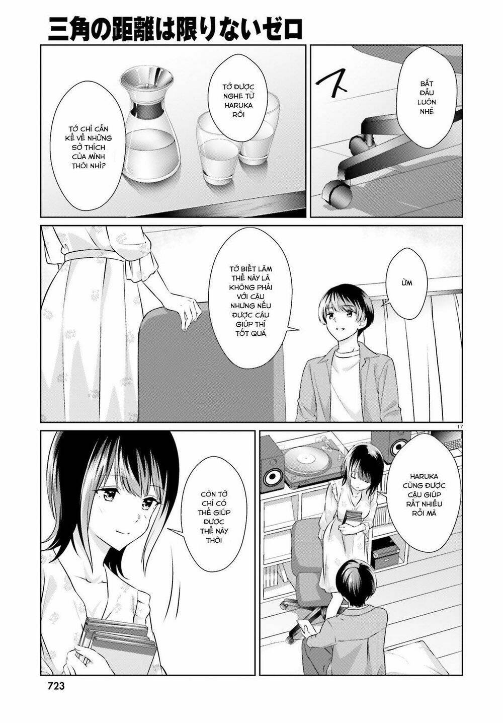 bizarre love triangle chapter 6 16