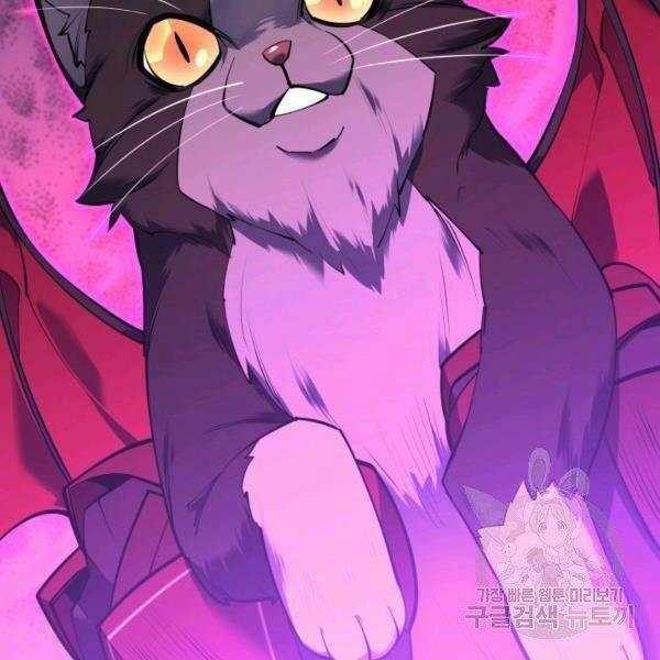 vượt qua giới hạn chapter 99 45