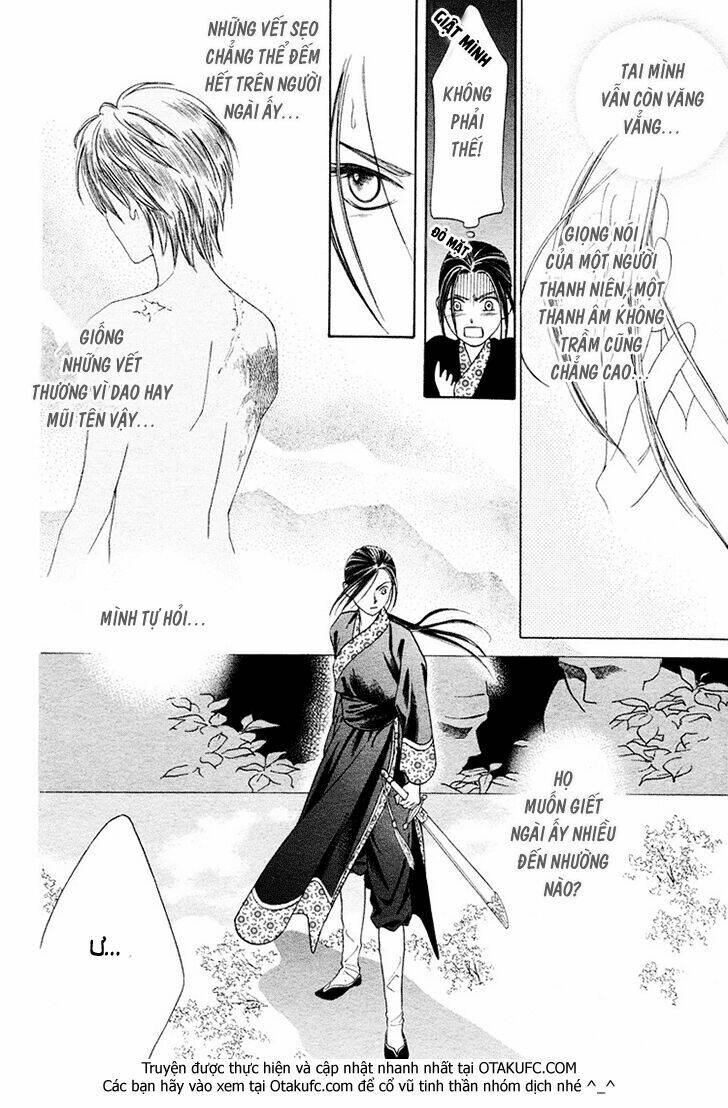 ouji to ken chapter 1 15
