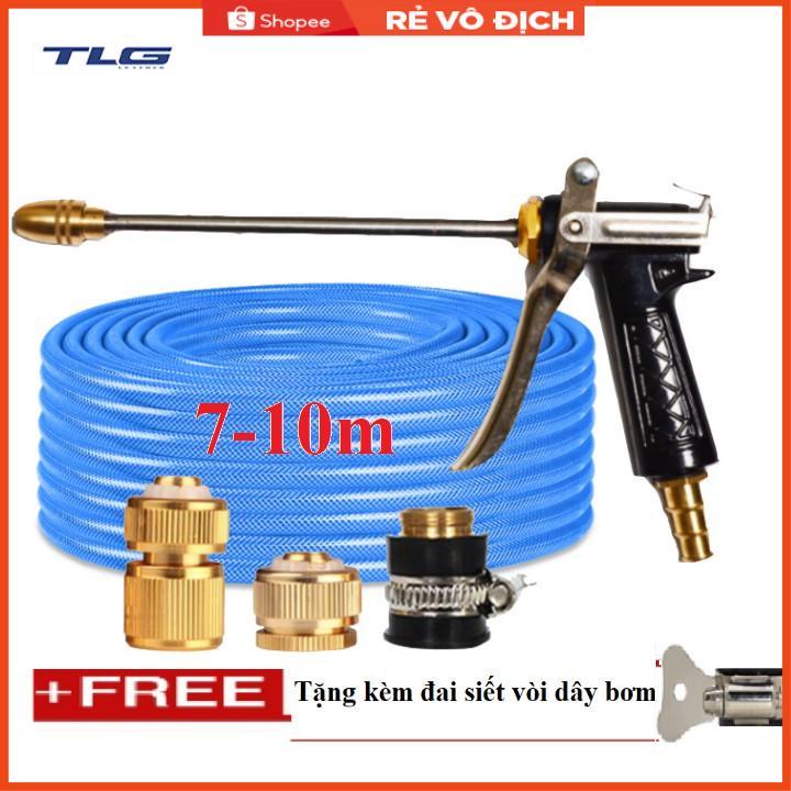 Bộ dây vòi xịt nước rửa xe, tưới cây . tăng áp 3 lần, loại 7m,10m 206318 đầu đồng,cút đồng+ tặng đai