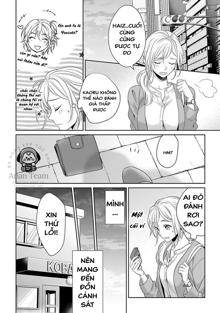 bạn trai cảnh sát là kẻ dê xòm?!? chapter 2.5 3