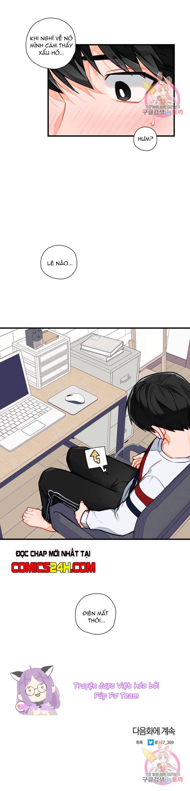 cosmo tình dục giả tưởng chapter 2 31