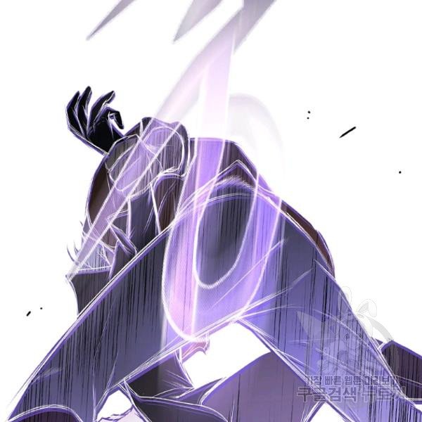 quý cô bí ẩn - secret lady chapter 44 85