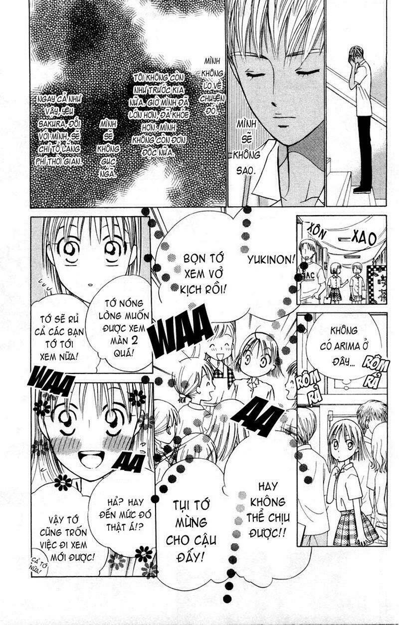 kare kano hajimemashita chapter 41 5