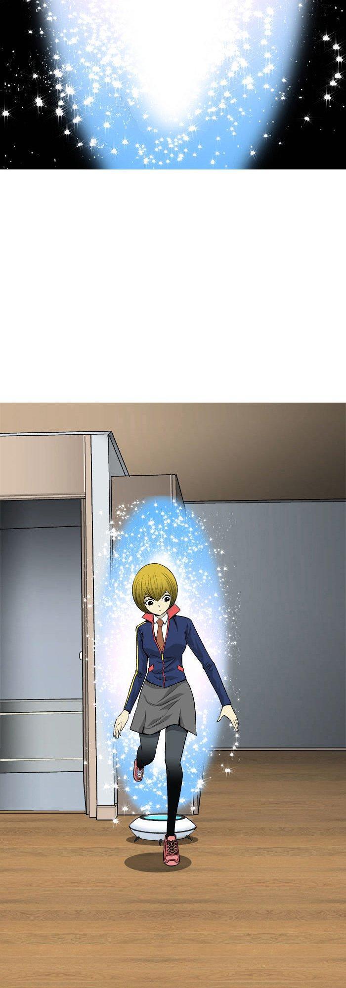 aura from another planet chapter 30 16