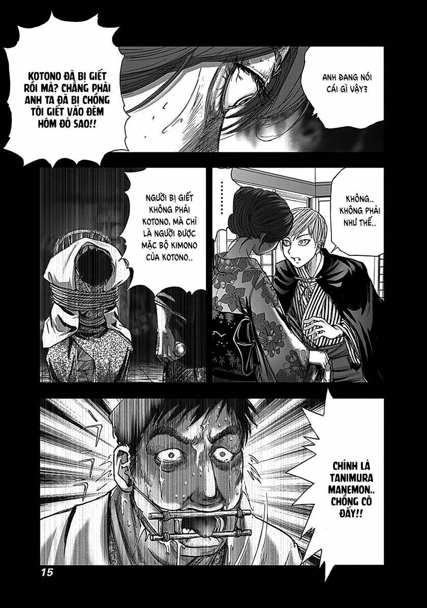 edogawa ranpo ijinkan chapter 68 14