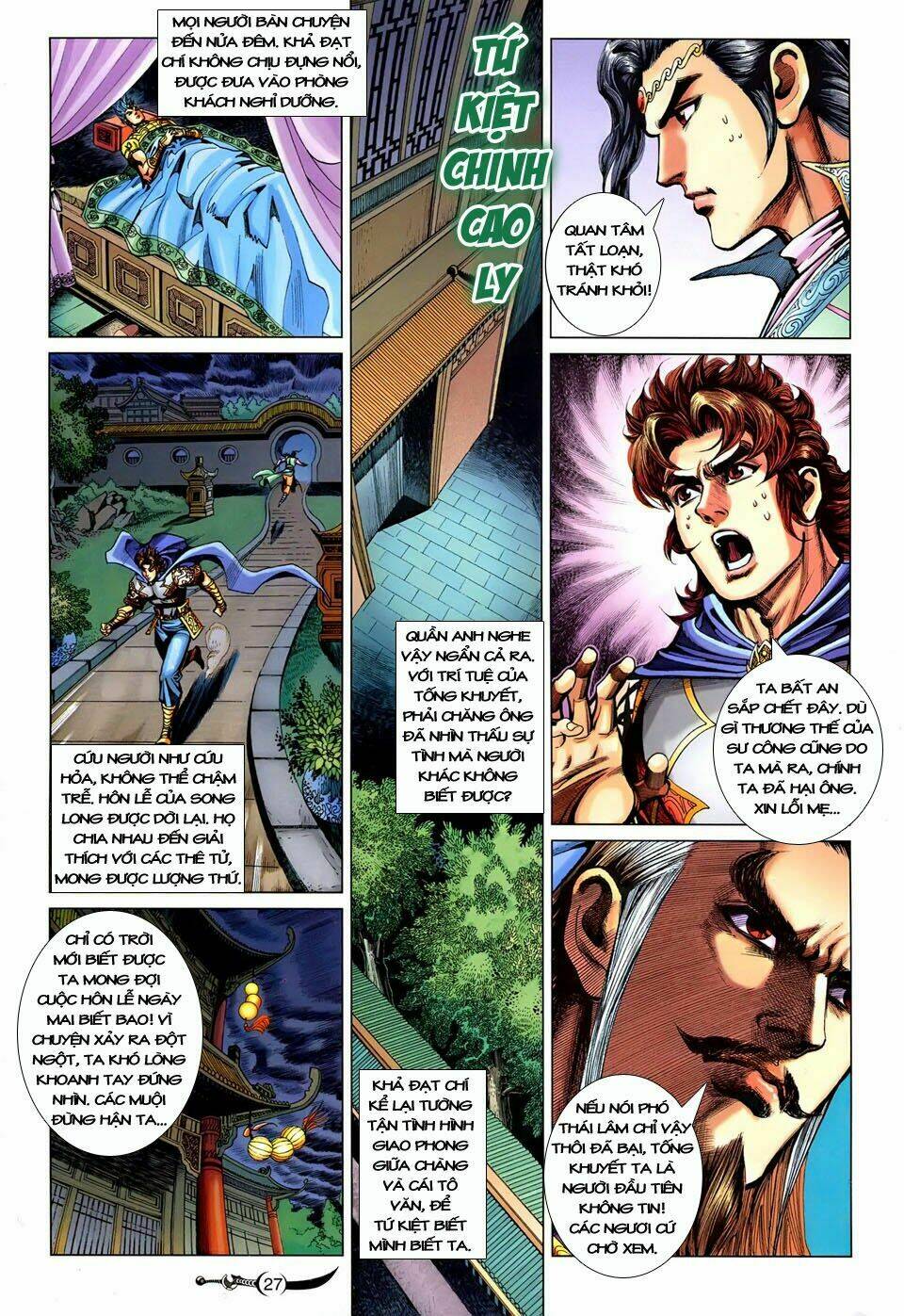 đại đường song long truyện chapter 243 28