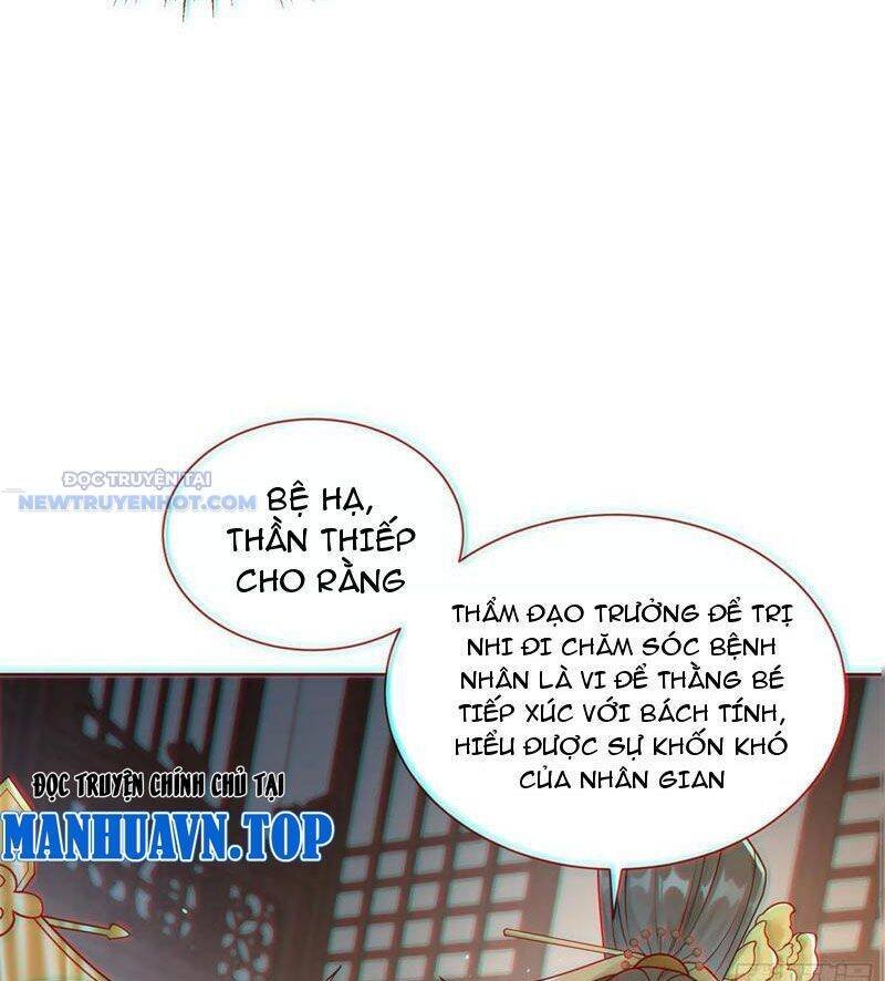 ta thực sự không muốn làm thần tiên chapter 58 43