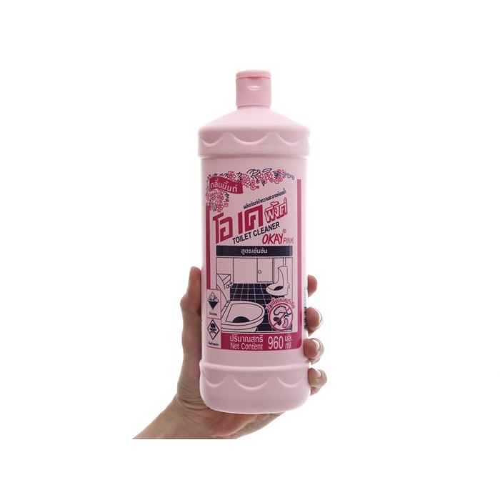 COMBO 02 CHAI NƯỚC TẨY TOILET OKAY PINK 960ML (HỒNG)