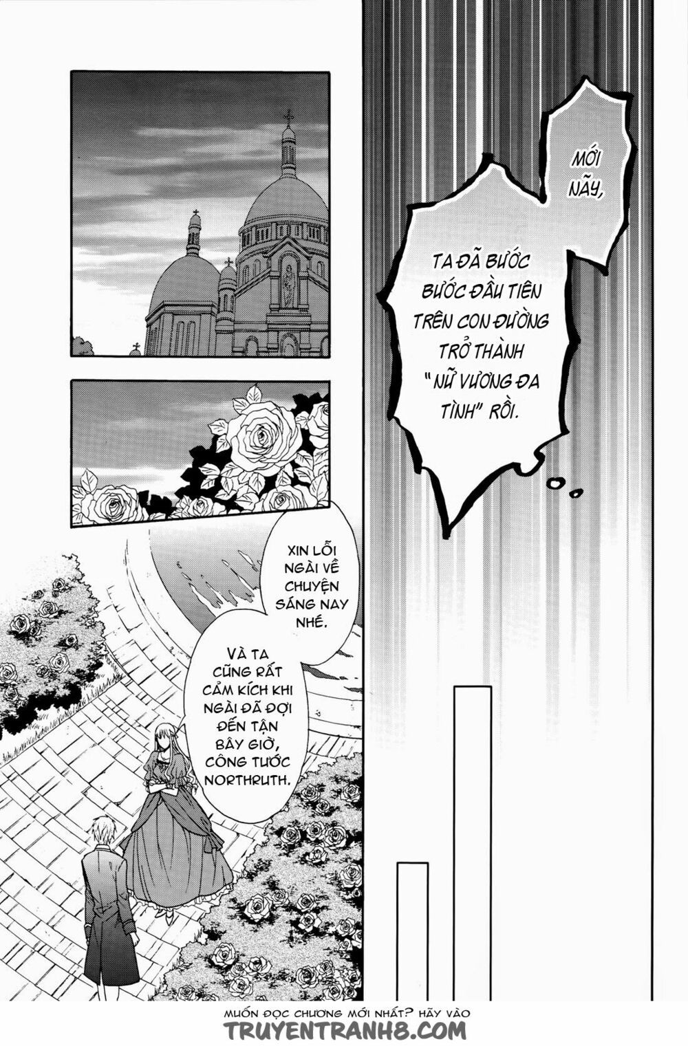 okobore hime to entaku no kishi chapter 8 9