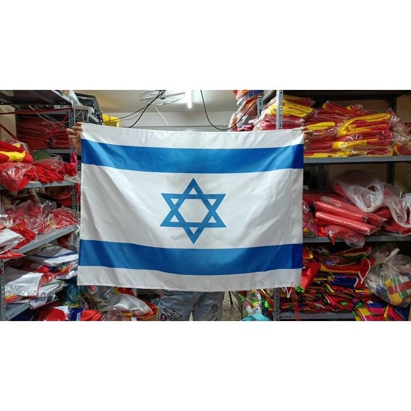 Cờ Israel các kích thước , quốc kỳ israel