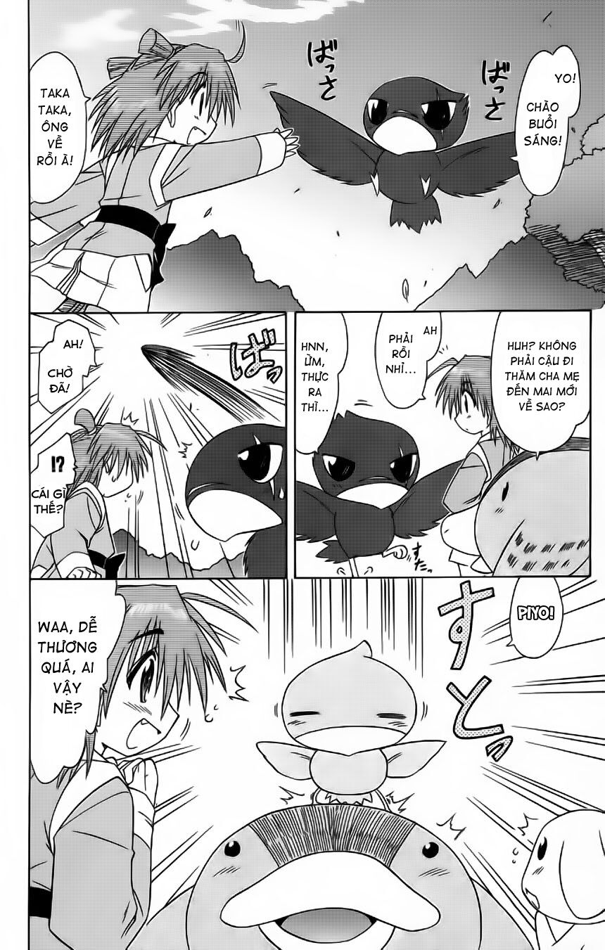 nagasarete airantou chapter 64 2