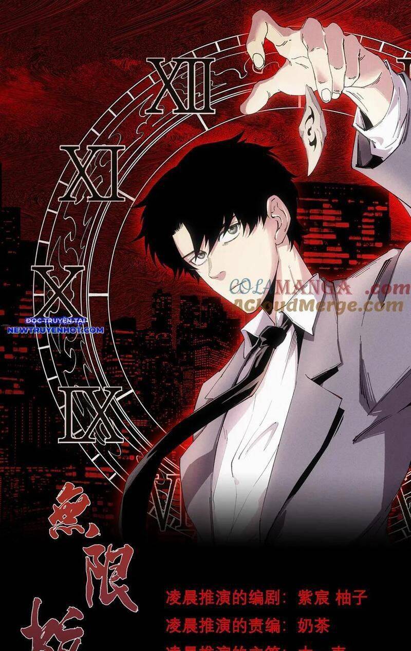 vô hạn thôi diễn chapter 23 2