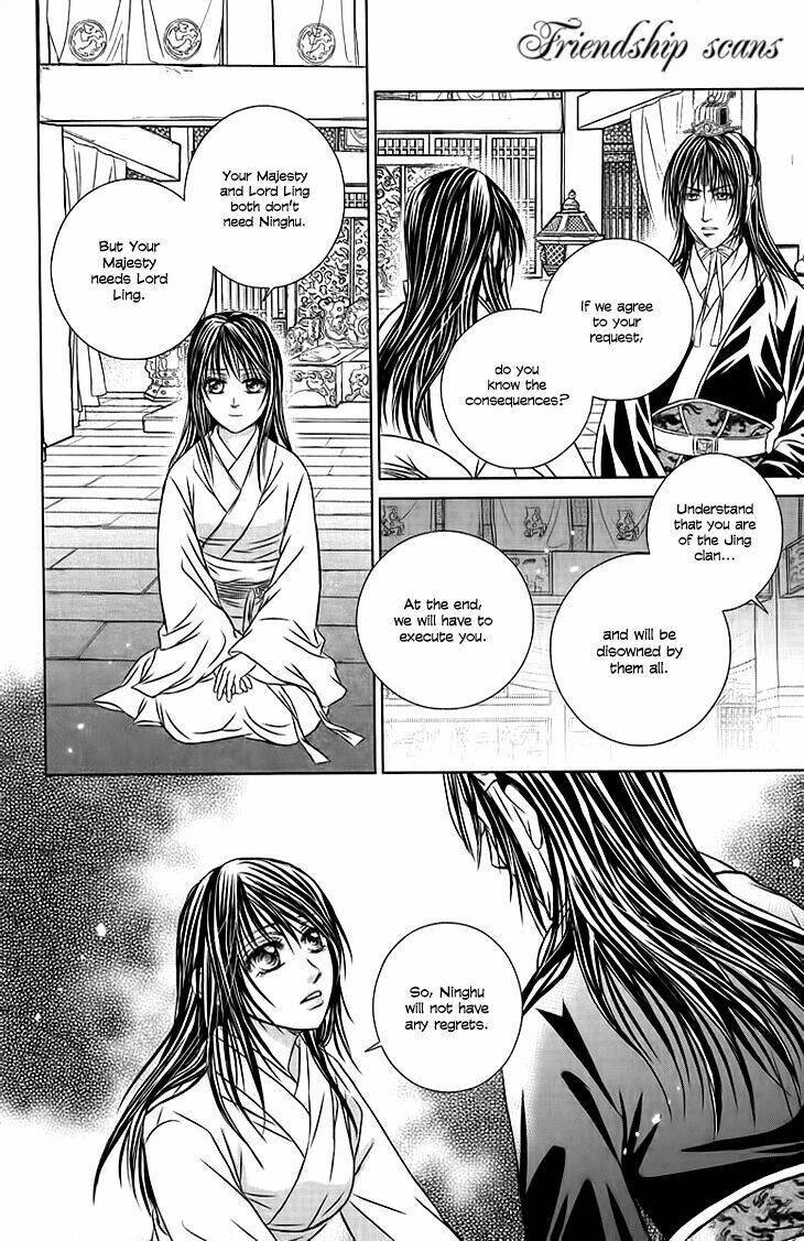 scarlet palace chapter 19 34