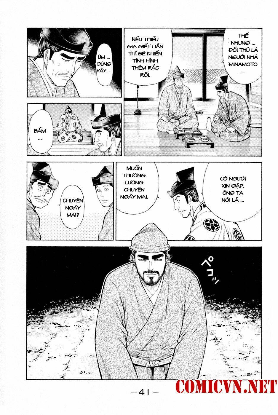 thiếu niên vương phần 2 chapter 4 47